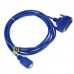 Cisco Compatible CAB-SS-449MT, Smart Serial to DB37 RS449 DTE Male 10ft Cable 72-1432-01