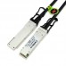 40GB QSFP+ to QSFP+ Direct Attach Cable, Copper, 1 Meter, Passive