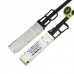 40GB QSFP+ to QSFP+ Direct Attach Cable, Copper, 5 Meter, Passive