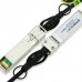 1~4GB SFP to SFP Direct Attach Cable, Copper, 5 Meter