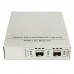 10G Ethernet Media Converter, SFP+ to SFP+