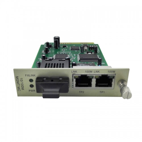 Dual Fiber 10/100M Fiber Media Converter Module, 1-port Fiber & 2-port RJ45, 1310nm Multimode, 2km